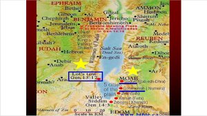 Israel Map_ Five Cities of the Plain.png
